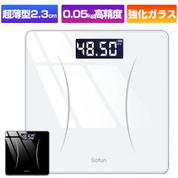 【ギフトにおすすめ】  デジタル 超薄型 安い おすすめ ヘルスメーター 小型自動 高精度 電源自動ON/OFF 強化ガラス採用 ダイエット ヘルスケア 健康管理 体重計