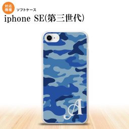 iPhoneSE 3 iPhoneSE 3 スマホケース ソフトケース ウッドランド 迷彩 A 青 +アルファベット メンズ レディース nk-ise3-tp1152i