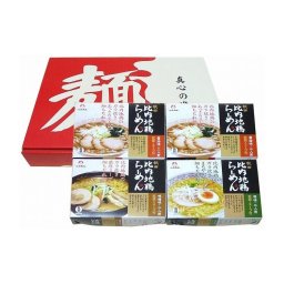 敬老の日 秋田比内地鶏ラーメン8食セット 食品 ギフト プレゼント 贈答 熨斗 のし 贈り物 記念日 お祝い 冠婚葬祭 内祝 御祝 御見舞 快気祝 御仏前 志 お供 御歳暮 御中元(代引不可)【送料無料】
