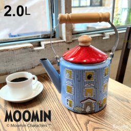 ムーミン やかん おしゃれ ホーロー かわいい IH 富士ホーロー ケトル 直火 ガス 北欧 ムーミンハウス 2.0L  縦長 スリム 広口  麦茶 キャラクター ギフト ラッピング MOH-2.0K ケトル