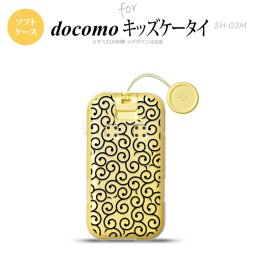 SH-03M キッズケータイSH-03M スマホケース ソフトケース 唐草 クリア 黒 メンズ レディース nk-sh03m-tp1126