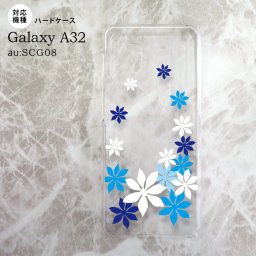 SCG08 Galaxy A32 ケース ハードケース ティアレ A 青 nk-a32-1079