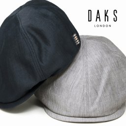 帽子 ダックス ハンチング 帽子 メンズ 春夏 ハンチング帽 日本製 紳士 ブランド DAKS 涼しい 麻混 ハンチング帽子 アイビーキャップ 無地 シンプル 男性用 40代 50代 60代 70代 ファッション 爽やか シック センスの良い帽子 おしゃれ ミドルエイジ キャスケット 夏の帽子