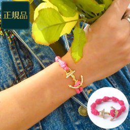 【ミアズ】MIA's Fuxia Gold スワロフスキー　ブレスレット