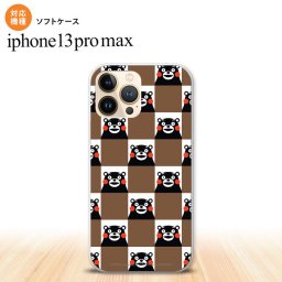 iPhone13ProMax iPhone13 Pro Max ケース ソフトケース くまモン スクエア 茶 iPhone13 プロ マックス 6.7インチ おしゃれ かわいい メンズ レディース キッズ デザインたくさん nk-i13pm-tpkm20