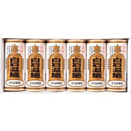きちみ製麺 金印白石温麺 100g×6束入（金U-6） 12302