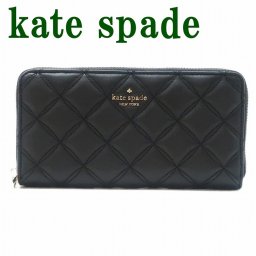 ケイトスペード Kate Spade 財布 長財布 レディース ラウンドファスナー キルティング ブラック 黒 WLRU6340-001 ブランド 人気