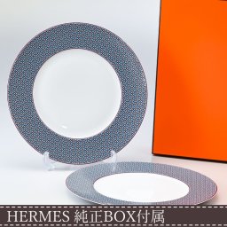 エルメス 食器 HERMES タイ・セット TIE SET ガーネット 30cm ディナープレート ペア ペアお皿 040101p2 大皿 洋食器 40101P2 【スペシャルラッピング1100円(別売り)】 誕生日 お中元 還暦祝い 結婚祝い 結婚式 バレンタイン 高級 ホワイトデー 父の日 母の日 即日発送
