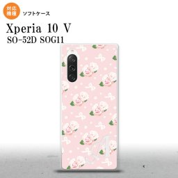Xperia10V Xperia10V スマホケース 背面ケースソフトケース 花柄 バラ リボン ピンク +アルファベット 2023年 7月発売 nk-xp105-tp256i