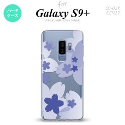 Galaxy S9+ ギャラクシー S9プラス SC-03K SCV39 専用 スマホケース カバー ハードケース 花柄・サクラ 青 nk-s9p-054[スマホ,スマホケース,スマホカバー,ケース,カバー,ジャケット]