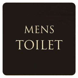 14x14cm トイレ 御手洗 TOILET トイレマーク ブラック ナチュラル MENS 文字タイプ ピクトサイン 木製ドアサイン ドアプレート インテリア 施設 案内