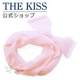 【送料無料】【シナモロール×THE KISSコラボ】シナモロール with キャンディーチャーム ストレッチリボンブレスレット ☆ シルバー レディース ブレスレット ブランド SILVER Ladies Bracelet couple  ギフト アニバーサリー