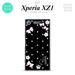 【SO01K】【スマホケース/スマホカバー】【エクスペリア XZ1】SO01K スマホケース Xperia XZ1 ケース エクスペリア XZ1 イニシャル ドット・花柄(B) 黒 nk-so01k-352ini【メール便送料無料】