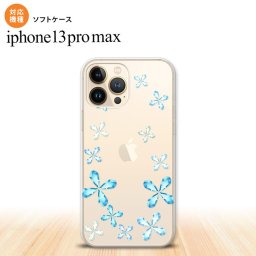 iPhone13ProMax iPhone13 Pro Max ケース ソフトケース 花柄 カット 水色 iPhone13 プロ マックス 6.7インチ おしゃれ かわいい メンズ レディース キッズ デザインたくさん nk-i13pm-tp805
