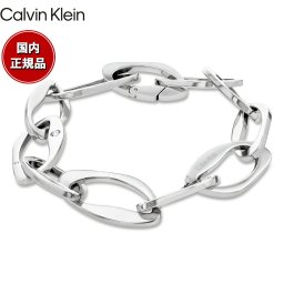 カルバン クライン CALVIN KLEIN ブレスレット アクセサリー HARMONIOUS 35000687