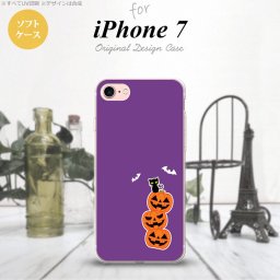 【iPhone7】【スマホケース/スマホカバー】【アイフォン７】iPhone7 スマホケース カバー アイフォン７ ソフトケース ハロウィン 連カボチャ小 紫 nk-iphone7-tp409【メール便送料無料】