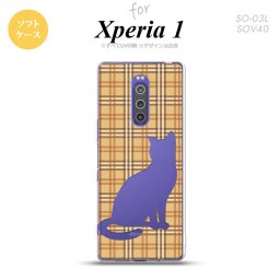 SO-03L SOV40 901SO Xperia 1 スマホケース ソフト カバー 猫 チェック B 茶 nk-xp1-tp956