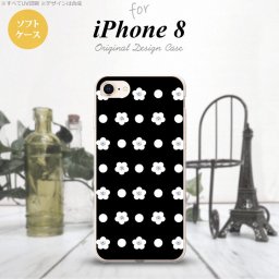 【iPhone8】【スマホケース/スマホカバー】【アイフォン8】iPhone8 スマホケース カバー アイフォン8 ドット・花柄 黒 nk-ip8-tp341【メール便送料無料】