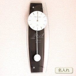 【名入れ】TICKAWAY / ティックアウェイ スタンダード電波時計 ( 振り子 ) /ブラウン ( ネーム メッセージ 名前入り ) クロック 時計 法人 記念品 創立記念 周年記念 竣工 表彰 還暦 退職祝い オリジナルギフト ガラス 彫刻