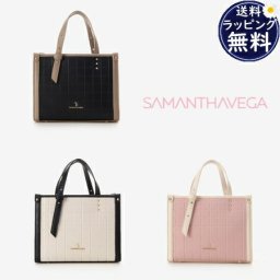 【送料無料】【ラッピング無料】サマンサベガ Samantha Vega ハンドバッグ ショルダーバッグ タイル横型ハンドバッグ 2way  ブランド 正規品 新品 ギフト プレゼント 人気 おすすめ 誕生日 記念日 クリスマス