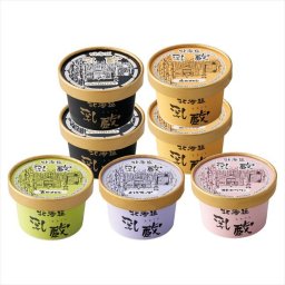 乳蔵 北海道アイスクリーム5種7個　 110164  内祝 内祝い お祝 御祝 記念品 出産内祝い プレゼント 快気祝い 粗供養 引出物