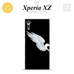 【SO01J】【スマホケース/スマホカバー】【エクスペリア XZ 】SO01J スマホケース XPERIA XZ SO-01J カバー エクスペリア XZ  翼(ペア) 黒(左) nk-so01j-tp477【メール便送料無料】