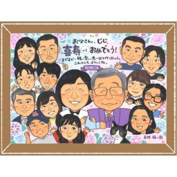 誕生日の贈り物に、大切な人の心に寄り添う似顔絵です。 ギフト 似顔絵 喜寿 手描き 名入れ プレゼント 贈り物 誕生日 敬老の日 記念日 長寿 お祝い 大人数 祖父母 ご両親 家族 修正無料 下書き確認 名入れ そっくり 喜ばれる かわいい 宝物 喜寿祝い 傘寿 宝物 77歳 米寿祝い 披露宴 同窓会 ウェディングギフト 応援 贈答品 白寿祝い メモリアルギフト 感謝 イラスト 初任給 おしゃれ