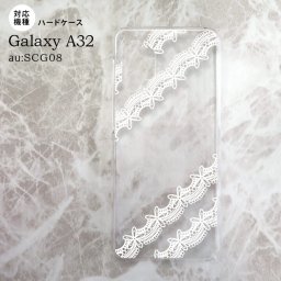 SCG08 Galaxy A32 ケース ハードケース レース 帯 A 白 nk-a32-1098