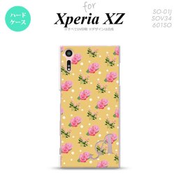 【SO01J】【スマホケース/スマホカバー】【エクスペリア XZ 】SO01J スマホケース XPERIA XZ ケース エクスペリア XZ  イニシャル 花柄・バラ 黄(B) nk-so01j-243ini【メール便送料無料】