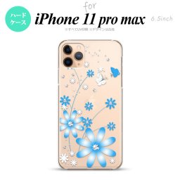 iPhone11ProMax iPhone11pro max スマホケース ハードケース 花柄 ガーベラ 水色 メンズ レディース nk-i11pm-802