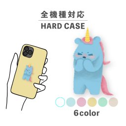 スマホケース おしゃれ 韓国 可愛い iPhone15 iPhone14 なんでも対応 iPhoneSE Google Pixel エクスペリア ギャラクシー 背面型 おもしろい ユニコーン 馬 ペガサス ゆめかわ ゆる 手書き イラスト パステルカラー 水色 ピンク