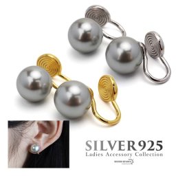 シルバー925 グレーパールイヤリング 10mm 一粒ピアス 大きめ 真珠ピアス グレーパールピアス 両耳用 2点セット 取り外し簡単 イヤーカフ フェイクピアス ノンホール シンプル かわいい