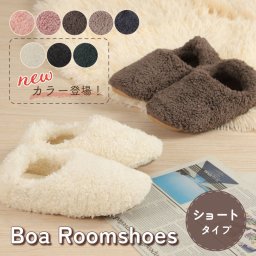 ルームシューズ もこもこ あったか 洗える 裏起毛 スリッパ 暖かい 防寒 北欧風 おしゃれ かわいい 冬用 秋 レディース メンズ 子供 ボア 滑り止め 防音 スエード 新生活 プレゼント ルームシューズ 送料無料