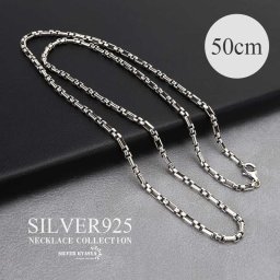 シルバー925 フィガロチェーンネックレス 50cm ベネチアンチェーンネックレス 細身 スクエア メンズ 男性 お洒落 人気 トレンド 流行り 金属アレルギー対応 父の日