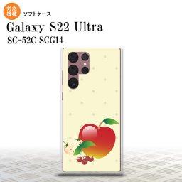 SC-52C SCG14 Galaxy S22 Ultra スマホケース 背面ケースソフトケース フルーツ アップル 赤 メンズ レディース nk-s22ul-tp651