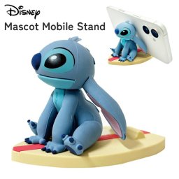 ディズニー スマホスタンド スティッチ キャラクター グッズ オブジェ スマホ置き 卓上 デスク インテリア モバイル スマホ 立て マスコット モバイル スタンド おしゃれ かわいい DNG-343ST