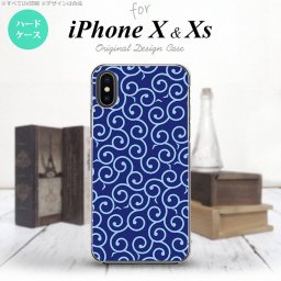 【iPhoneX】【スマホケース/スマホカバー】【アイフォンX】iPhoneX スマホケース カバー アイフォンX 唐草 青×水色 nk-ipx-1131【メール便送料無料】