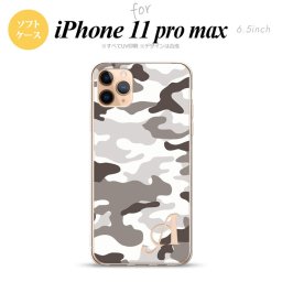 iPhone11ProMax iPhone11pro max スマホケース ソフトケース ウッドランド 迷彩 B グレー +アルファベット メンズ レディース nk-i11pm-tp1146i