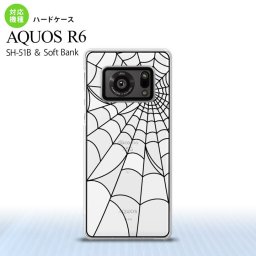 SH-51B AQUOS R6 AQUOS R6 背面ケース カバー ステンドグラス風 おしゃれ 蜘蛛の巣 ホワイト ステンドグラス風 かわいい おしゃれ 背面ケース nk-r6-sg49