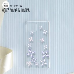 Aquos sense4 SH-41A ケース ハードケース スマホケース 花柄 カット 紫 nk-sens4-077