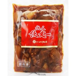 敬老の日 東京・赤坂 「四川飯店」 陳建一監修 牛サーロインの黒胡椒炒め 食品 ギフト プレゼント 贈答 熨斗 のし 贈り物 記念日 お祝い 冠婚葬祭 内祝 御祝 無地 出産内祝 結婚内祝 御見舞 快気祝 御仏前(代引不可)【送料無料】