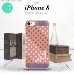 iPhone7 iPhone8 スマホケース ハードケース ドット 水玉 C サーモンピンク 紫 +アルファベット メンズ レディース nk-ip8-1653i