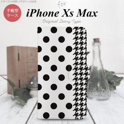 iPhone XS Max 手帳型 スマホ ケース カバー アイフォン ドット・千鳥 黒【アイフォーン XS マックス,iPhone,XS,Max,メール便 送料無料】