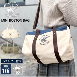 【期間限定セール】ミニ ボストンバッグ  Beverly Hills Polo Club ビバリーヒルズポロクラブ レディース メンズ ショルダーバッグ 2way 軽量 小さめ 肩掛け 手提げ ブランド ロゴ コットンキャンバス 綿100 outfit
