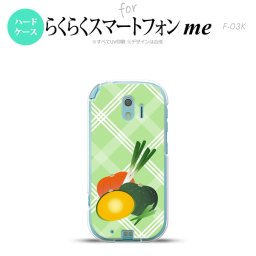【F03K】【スマホケース/スマホカバー】F03K スマホケース らくらくスマートフォンme F-03K カバー カボチャ  nk-f03k-665【メール便送料無料】