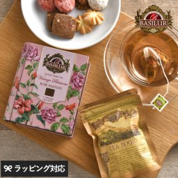 BASILUR TEA バシラーティー ミニヴィンテージブロッサム・ローズファンタジー NR-04920 飲料紅茶/ティーバッグ/茶葉/おしゃれ かわいい/パッケージ/ブック/プレゼント ギフト/美味しい おいしい/こだわり/