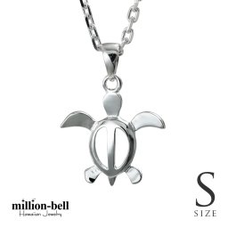 ハワイアンジュエリー ネックレス ホヌ ネックレス ホヌ Ｓサイズ 約19mm シルバー925 シンプル お守りモチーフ ギフトラッピング可能 チェーン 長さ選べる メンズ レディース 誕生日 プレゼント ハロウィン 【品番：CG-SP21701】