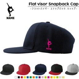 フィギュア/名入れフラットバイザースナップバックキャップ 定番 帽子 キャップ UVカット 熱中症対策 UV対策 日よけ ランニング アウトドア ジョギング 屋外 かわいい おしゃれ 
