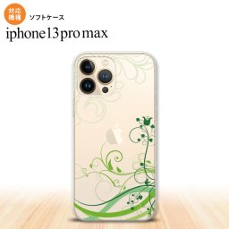 iPhone13ProMax iPhone13 Pro Max ケース ソフトケース 草 ボタニカル 緑 iPhone13 プロ マックス 6.7インチ おしゃれ かわいい メンズ レディース キッズ デザインたくさん nk-i13pm-tp1627