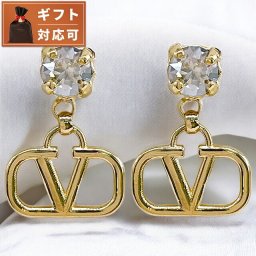 ヴァレンティノ VALENTINO 5W2J0H29 YCW MH5 Vロゴ シグネチャー メタル クリスタル ピアス ゴールド/シルバーシェイド レディース アクセサリー